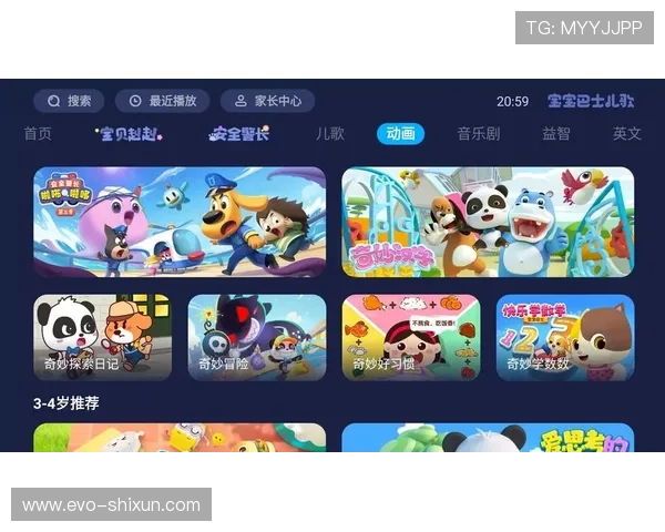 探索亿博体育app官网的独特功能与用户体验